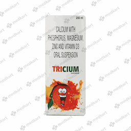 TRICIUM SUSPENSION 200 ML