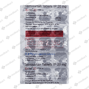 ERITEL 20MG TABLET 15'S