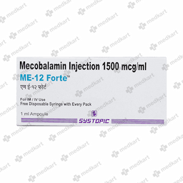 ME 12 FORTE INJECTION 1 ML