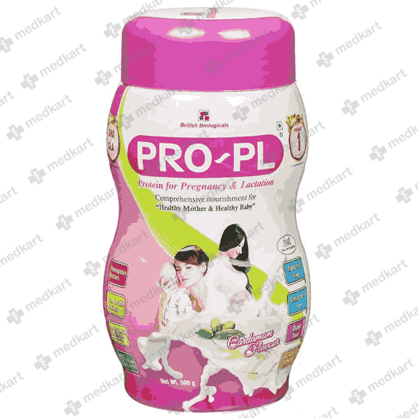 PRO PL CARDAMON POWDER 200 GM