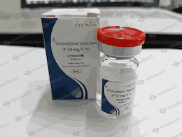 VINBICEL 50MG INJECTION 5 ML