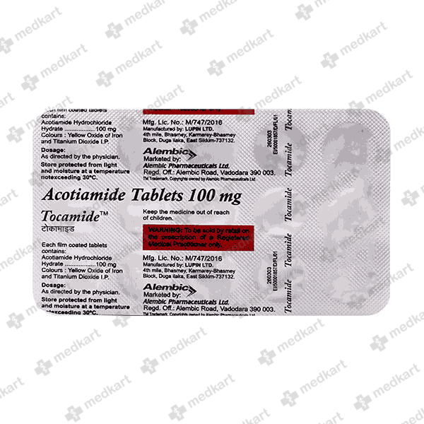 TOCAMIDE 100MG TABLET 15'S