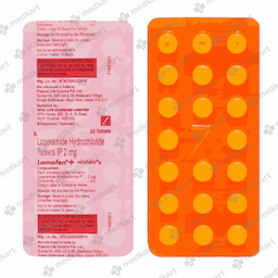 LOMOFEN PLUS 2MG TABLET 20'S