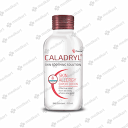 CALADRYL LOTION 65 ML