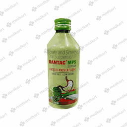 RANTAC MPS SUSPENSION 200 ML