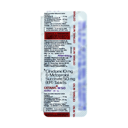 CETANIL M50MG TABLET 10'S