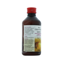 CIPCAL SYRUP 150 ML