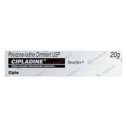 CIPLADINE CREAM 20 GM