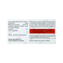 CORTEL M 25MG TABLET 15'S