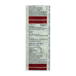 CTD T AM 12.5/40MG TABLET 10'S