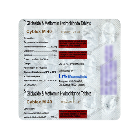 CYBLEX M 40MG TABLET 15'S