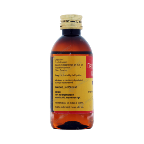 ALKANOL SYRUP 100 ML