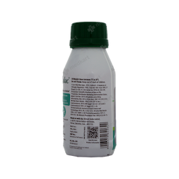 DUPHALAC SYRUP 150 ML