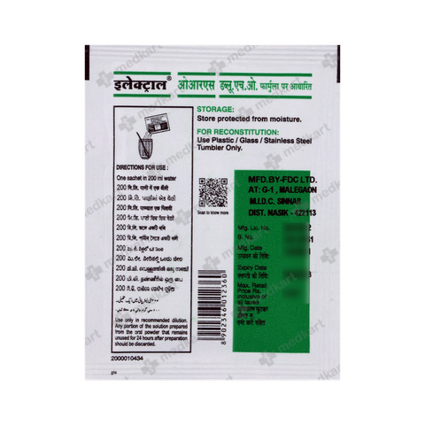 ELECTRAL SACHET 4.40 GM