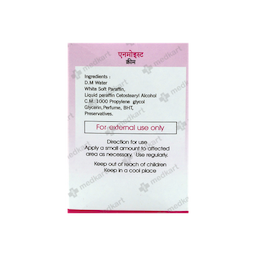 ENMOIST CREAM 200 GM