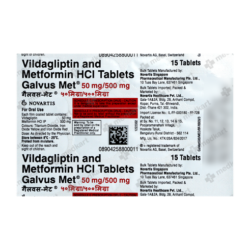 GALVUS MET 50/500MG TABLET 15'S