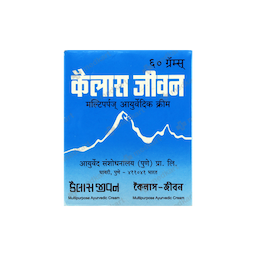 KAILASH JEEVAN 60 GM