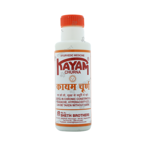 KAYAM CHURAN POWDER 100 GM