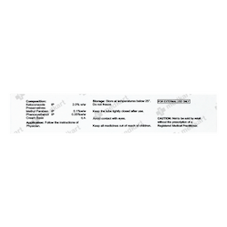 KETOFORD CREAM 15 GM