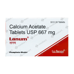 LANUM 667MG TABLET 10'S