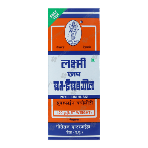 LAXMI ISABGOL POWDER 400 GM