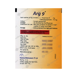 ARG 9 GRANULES SACHET 5 GM