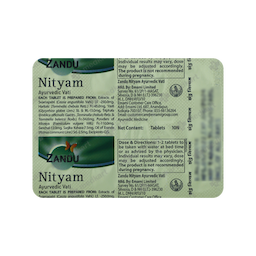 NITYAM 10MG TABLET 10'S