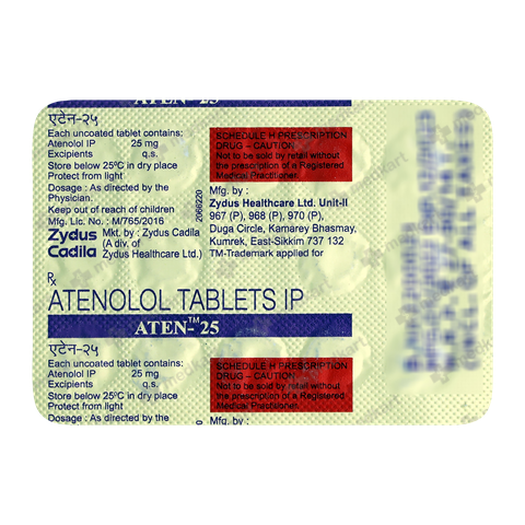 ATEN 25MG TABLET 14'S