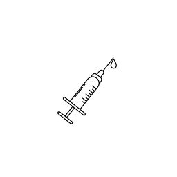 NOVAMENTIN INJECTION 1.2 GM